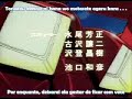 Compiler ANIME opening Song: 