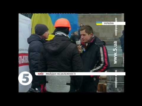 Смотреть видео