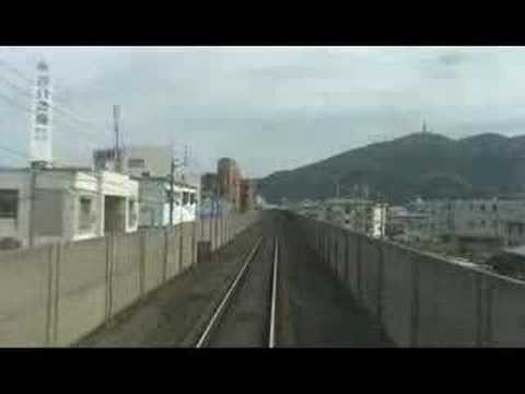 ??? ????? Koutoku Line arrives at ...
