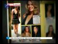 La Infanta Elena, todo un braguetazo, según FHM