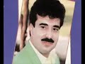 Nouhad Tarabay - law nawet Nouhad Tarabay - law nawet