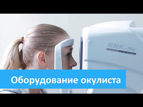 YouTube Трейлер