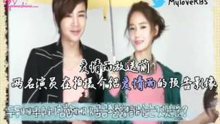 ã€å…è«¾å­—å¹•çµ„ã€‘120323 KBSLoveRain æ„›æƒ…é›¨ TVé å‘Šæ‹æ”èŠ±çµ®
