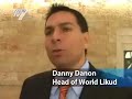 Followup: Danny Danon's petition against Bishara