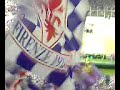 Fiorentina-Rangers Curva Fiesole
