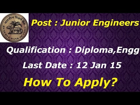 how to apply rbi recruitment 2014