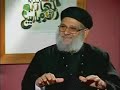 Father Zakaria: Jesus Christ is GOD (1/3)