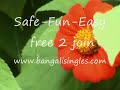 Bangali New Song (Habib ft shirin)