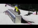 2008 Honda Session Rails Highlights 2008 Honda Session Rails Highlights