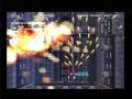 [Shoot em up] Steel Dragon EX - PS2 - Gameplay (Stage 01)