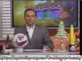 Yo quiero New Years Day en lugar de esta Matutino Express.