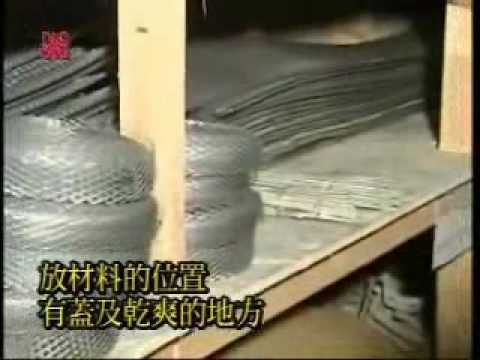 HKHA優質工序系列 - Chapter 05 - 砌磚 - 05.1 材料批核