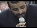 دعاء كميل ابن زياد / الرادود ملا فاضل عواد/ السماوة بعد الانتهاء من صلاة الجماعة بامامة الشيخ كميل آل غريب ‏مع ثلة من المؤمنين ...2003   الأعرجي‏‎ ‎Samawah
