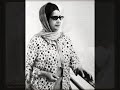 ام كلثوم تقرأ سورة ابراهيم