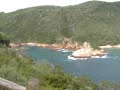 Knysna South Africa - the heads