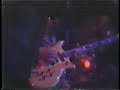 Maggot Brain- Houston 1978