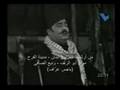 وديع الصافي - أبو الزلف, من مدينة الفرح
