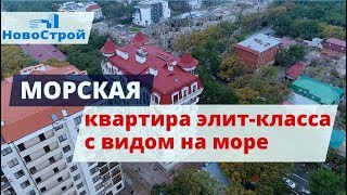 Сколько стоит квартиры в геленджике 2018 Сколько стоит квартиры в геленджике 2018
