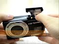Ricoh Caplio R7 - demonstration video