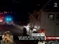 Katyusha Missle lands near Kiryat Shmona