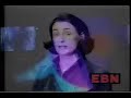 EBN Psychoactive Drugs
