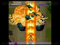 T-14405G - DonPachi JPN Sega Saturn