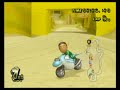 Mario Kart WII ???????? 150cc Special Cup 150cc (Part 1/2) Mario Kart WII ???????? 150cc Special Cup 150cc (Part 1/2)