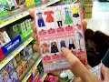 Japanese toys