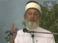 Lecture on Dajjal The Anti Christ - Part (1/12)
