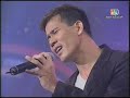 Keun Nee Wan Nun 21-1