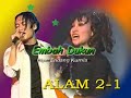 Embah dukun-Endang kurnia