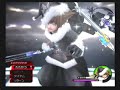 KHFM- Sora Vs Ultimate Roxas