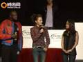 videos de 軒尼詩炫音之樂發佈會-- 潘瑋柏、張靚穎、Lena Park