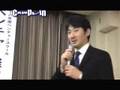 三重県ベンチャースクール