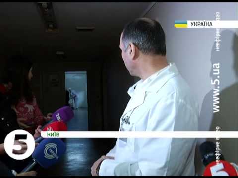 Смотреть видео