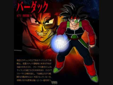 dragon z ball Budokai Tenkaichi 4 characters