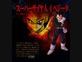 dragon z ball Budokai Tenkaichi 4 characters
