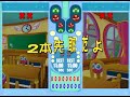 puyo puyo fever ぷよぷよフィーバーオンライン 理想的な連鎖尾