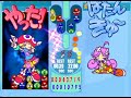 puyo puyo fever ぷよぷよフィーバーオンライン 理想的な連鎖尾