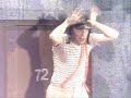 O C�O ARREPENDIDO REMIX