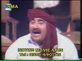 pashtu comedy : za da rag shawqen yem