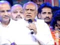 Tollywood Star Night for Flood Victims