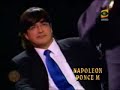 tongo la pituca en ingles
