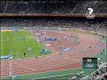 Athens 2004 Mens 4x100m relay final Athens 2004 Mens 4x100m relay final