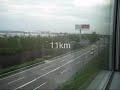 Shanghai Transrapid (Maglev)
