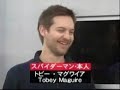tobey maguire appearing on a japanese show check out my youtube channel for more tobey videos! :)