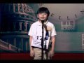 Special Boy With Freakishly Large Brain Wins Spelling Bee