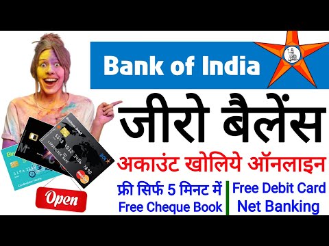 bank of india star token  for windows 10 276