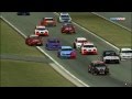 Просмотр видео