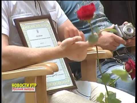 Смотреть видео